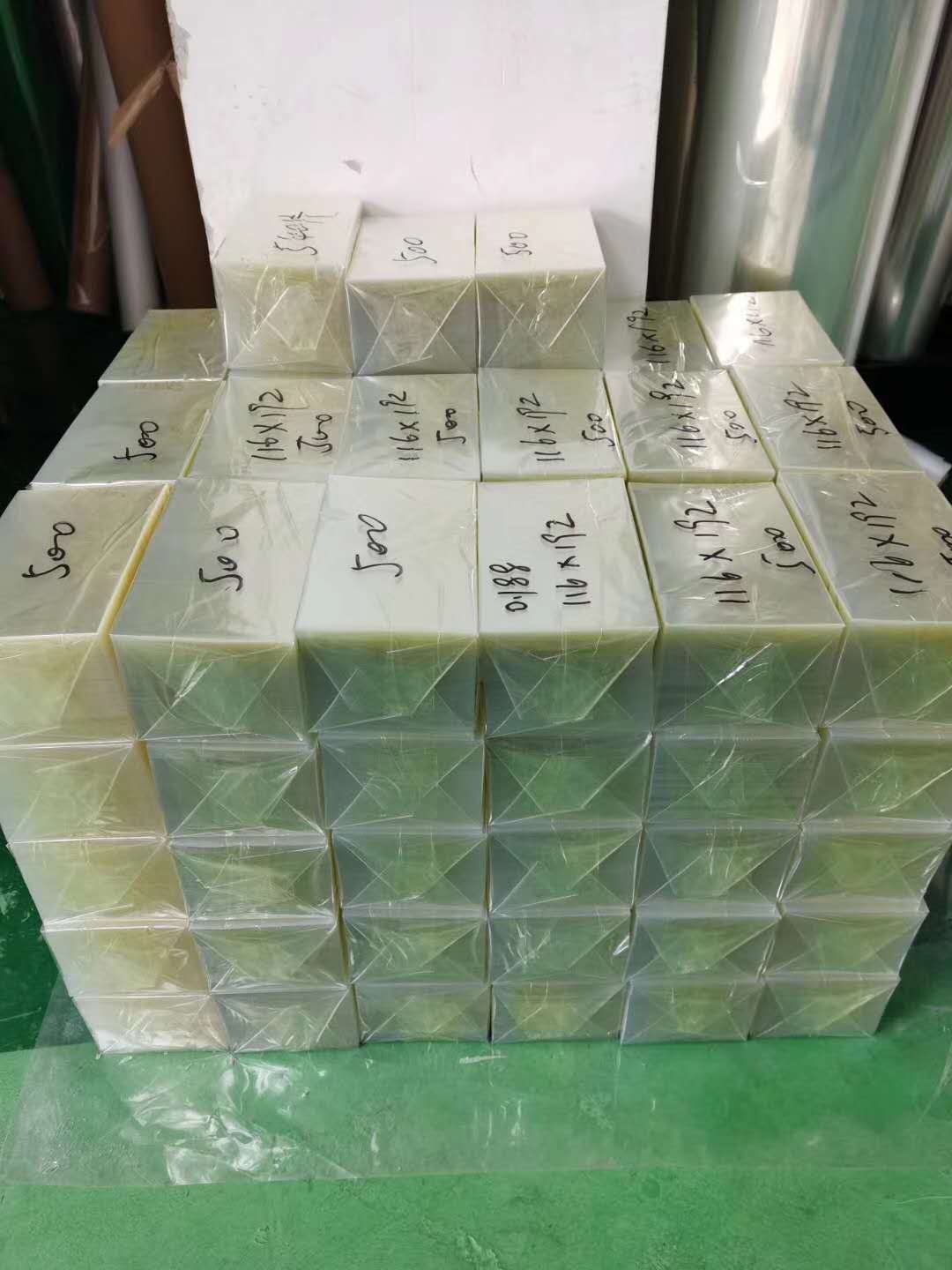 離型膜 離型膜